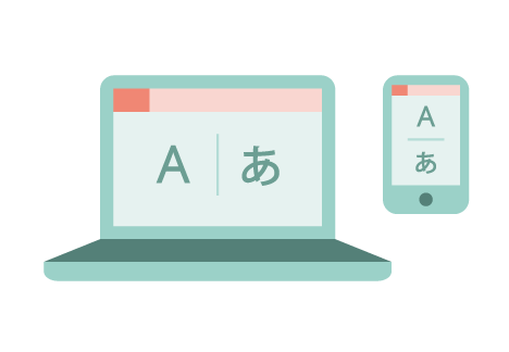 Latest technology Latest technology